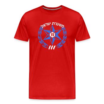 Renseignement de l’armée israélienne Mossad juif - T-shirt bio Premium Homme - rouge - Devant - Damien (186cm)