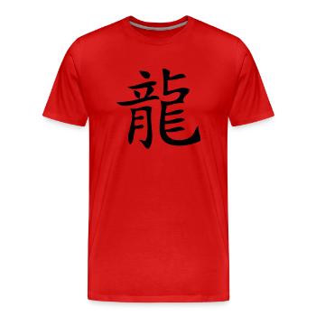 Dragon - Asian Zodiac Sign - Männer Premium Bio T-Shirt - Rot - Vorne - Damien (186cm)