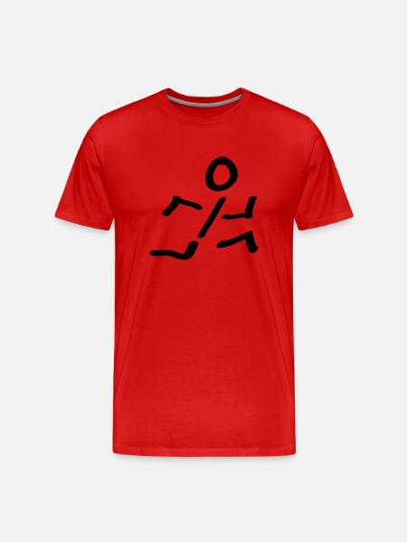 runner - Men's Premium Organic T-Shirt - red
