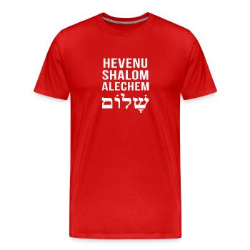 Shalom hevenu gift jewish t-shirt hebrew - Men's Premium Organic T-Shirt - red - Front - Damien (186cm)