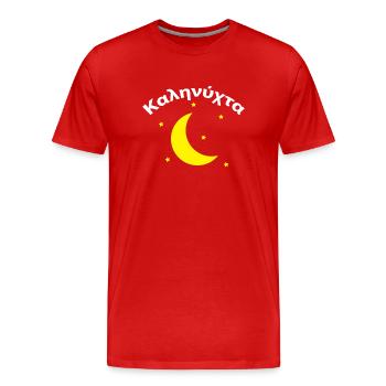 Καληνύχτα Grèce Grec Bonne Nuit - T-shirt bio Premium Homme - rouge - Devant - Damien (186cm)