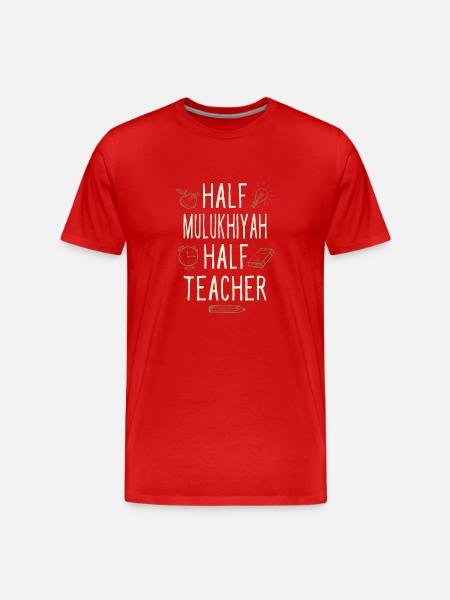 Moitié Mulukhiyah Moitié Professeur drôle - T-shirt bio Premium Homme - rouge