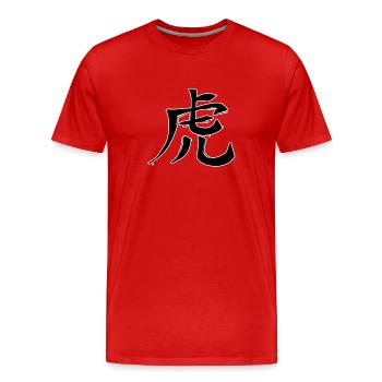 Tiger Chinesisches Sternzeichen - Männer Premium Bio T-Shirt - Rot - Vorne - Damien (186cm)