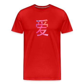 Liebe in chinesischen Schriftzeichen geschrieben - Männer Premium Bio T-Shirt - Rot - Vorne - Damien (186cm)