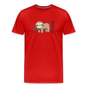 Lack of sleep funny sloth resting - Men's Premium Organic T-Shirt - red - Front - Damien (186cm)