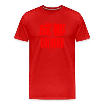 Chengdu, Chine - T-shirt bio Premium Homme - rouge - Devant - Damien (186cm)