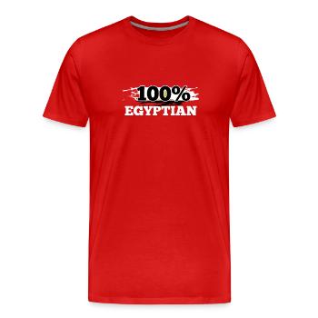 Guinée équatoriale - T-shirt bio Premium Homme - rouge - Devant - Damien (186cm)
