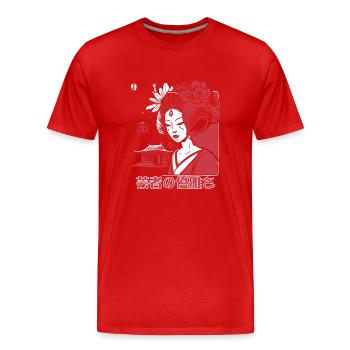 芸者の優雅さ : La grâce d’une geisha - T-shirt bio Premium Homme - rouge - Devant - Damien (186cm)