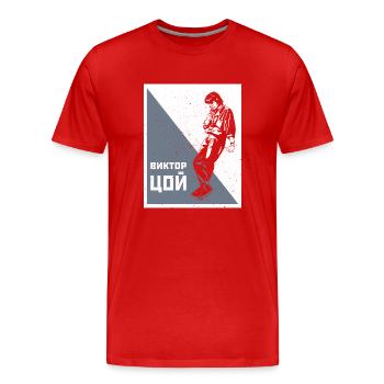 Kino UdSSR Musik Musiker Russland Zoi Sowjet - Männer Premium Bio T-Shirt - Rot - Vorne - Damien (186cm)