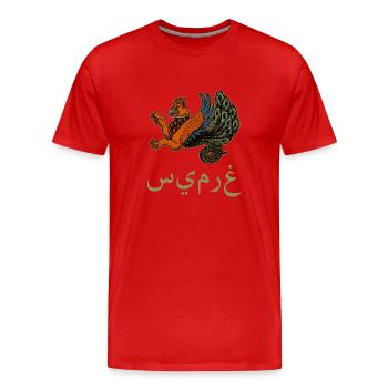 Simurgh Fabelwesen Iran Mythologie Persien Parsy - Männer Premium Bio T-Shirt - Rot - Vorne - Damien (186cm)