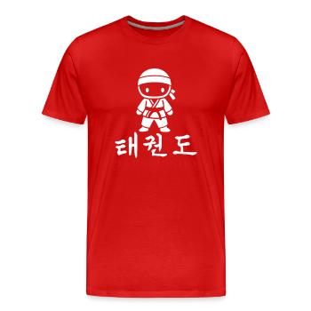 taekwondo - T-shirt bio Premium Homme - rouge - Devant - Damien (186cm)