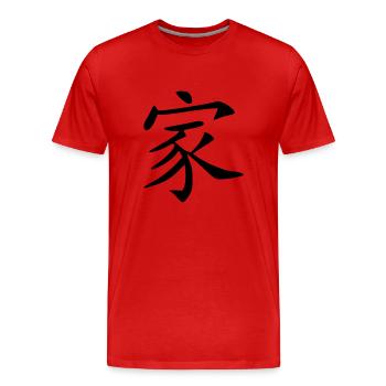survivant - T-shirt bio Premium Homme - rouge - Devant - Damien (186cm)
