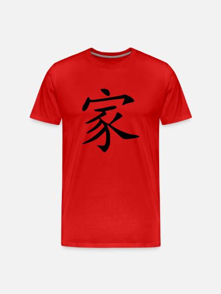 survivor - Men's Premium Organic T-Shirt - red
