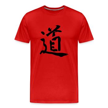Ideogram Tao - Männer Premium Bio T-Shirt - Rot - Vorne - Damien (186cm)