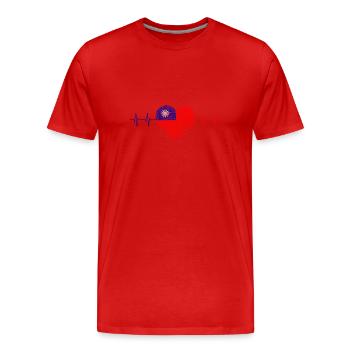 Taiwan, taiwan, Taiwandesign, Taipeh - Männer Premium Bio T-Shirt - Rot - Vorne - Damien (186cm)