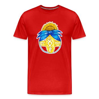 Motanka, poupée ukrainienne traditionnelle. Jaune bleu. - T-shirt bio Premium Homme - rouge - Devant - Damien (186cm)