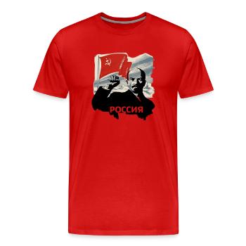 Red Flag Symbolism Russia Lenin Communist Ret - Men's Premium Organic T-Shirt - red - Front - Damien (186cm)