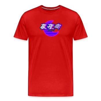 Moon Midnight Kanji Glitch - Men's Premium Organic T-Shirt - red - Front - Damien (186cm)