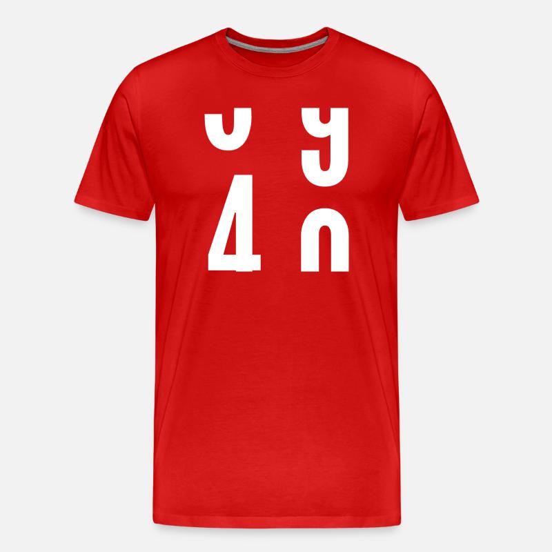 40 ans - T-shirt bio Premium Homme - rouge