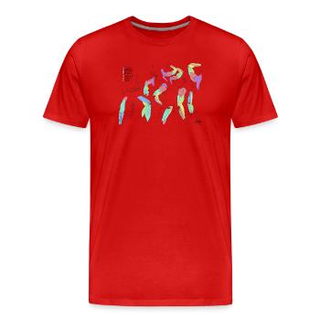 Colorful Abstract Scarves - Men's Premium Organic T-Shirt - red - Front - Damien (186cm)