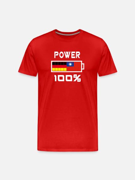 Germany and Taiwan Power 100% - Men's Premium Organic T-Shirt - red