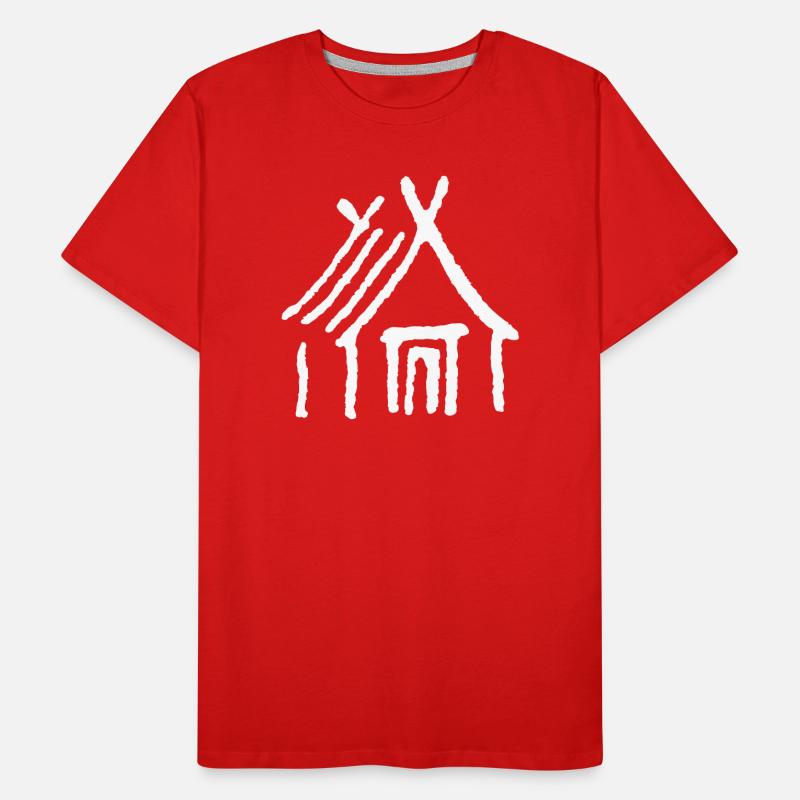 Walhalla T-shirt bio Premium Homme