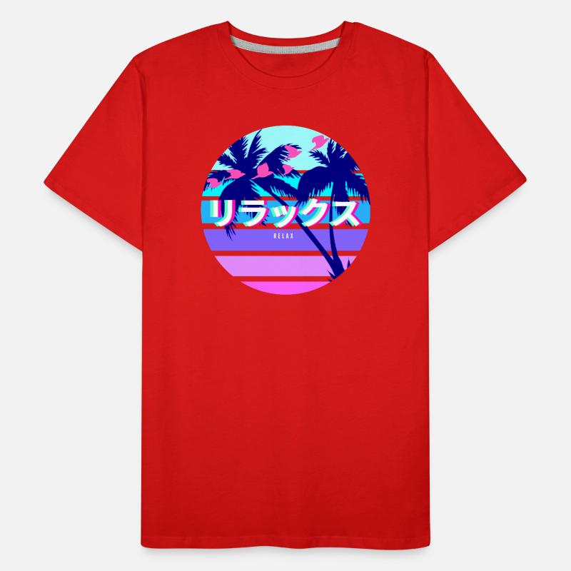 Relax Japanese Text Sun Men's Premium Organic T-Shirt