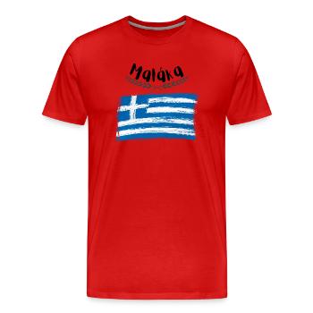 Malaka- Griechenland T-Shirt Griechisch - Männer Premium Bio T-Shirt - Rot - Vorne - Damien (186cm)