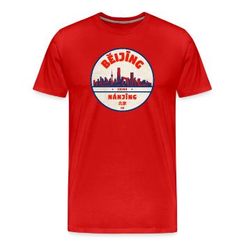 Beijing Nanjing Skyline Vintage Round - Men's Premium Organic T-Shirt - red - Front - Damien (186cm)