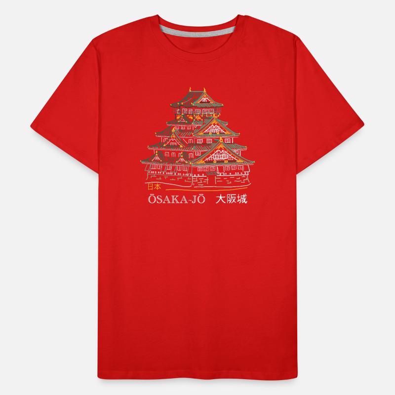 Osaka-jo Castle, Drawing, Hand Drawing, Japan Men's Premium Organic T-Shirt