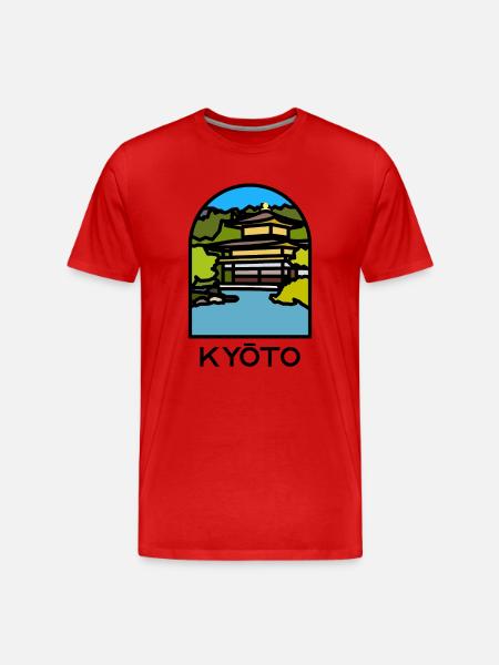 Kyoto - Kinkaku-ji - Men's Premium Organic T-Shirt - red