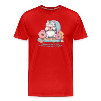 Feinschmecker-Katze, die Donuts frisst! Humor - Männer Premium Bio T-Shirt - Rot - Vorne - Damien (186cm)