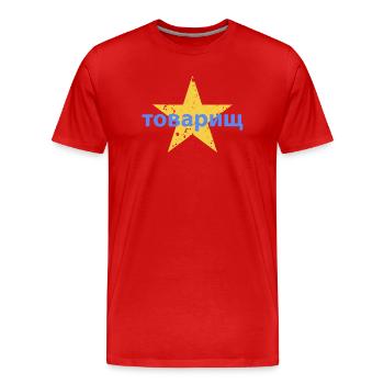 товарищ - Männer Premium Bio T-Shirt - Rot - Vorne - Damien (186cm)