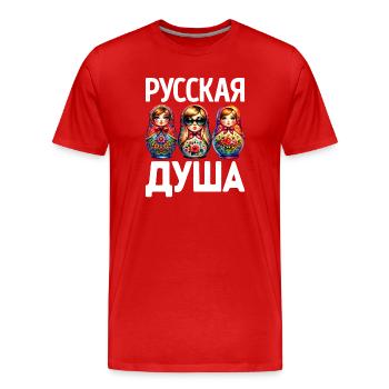 Russische Seele! Russland Matrjoschka Russisch - Männer Premium Bio T-Shirt - Rot - Vorne - Damien (186cm)