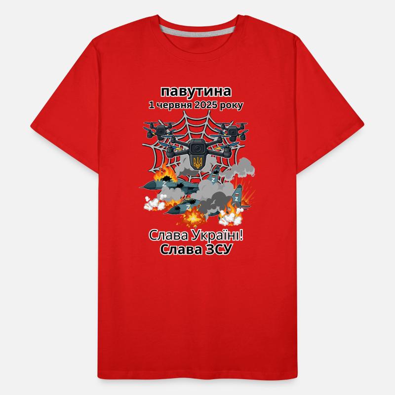 Conception de l’Ukraine, Opération Toile d’araignée, Toile d’araignée T-shirt bio Premium Homme