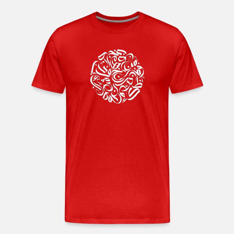 Arabische Buchstaben حروف عربية - Männer Premium Bio T-Shirt - Rot