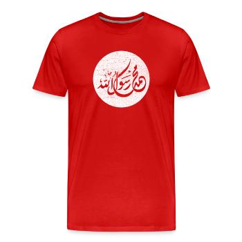 Allah Prophet Muhammad, calligraphy on white - Men's Premium Organic T-Shirt - red - Front - Damien (186cm)
