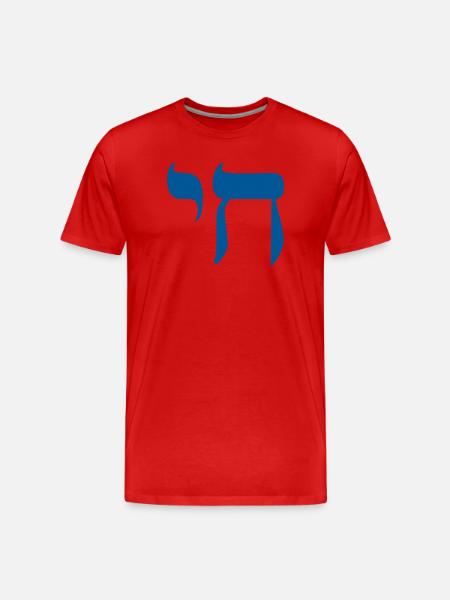 Chai sign - Men's Premium Organic T-Shirt - red