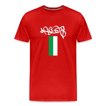 Das authentische nigerianische Lagos Souvenir - Männer Premium Bio T-Shirt - Rot - Vorne - Damien (186cm)