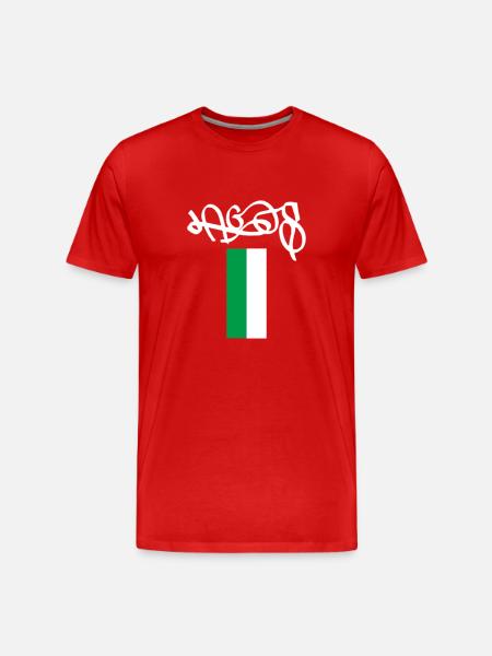 The authentic Nigerian Lagos souvenir - Men's Premium Organic T-Shirt - red