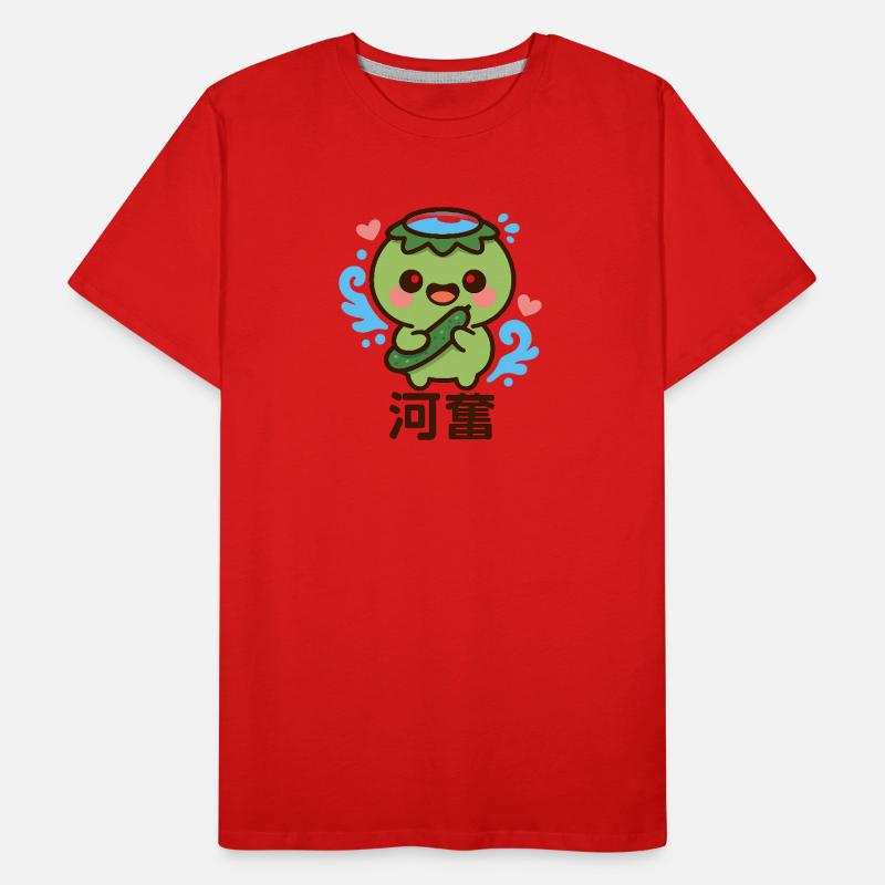 Petite créature marine avec concombre T-shirt bio Premium Homme