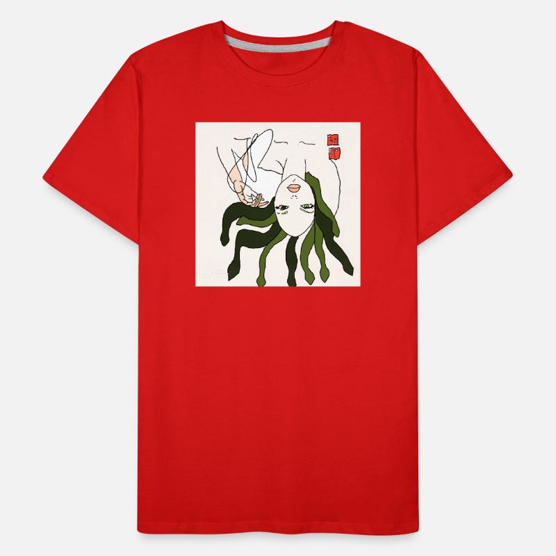 Mamoja Männer Premium Bio T-Shirt