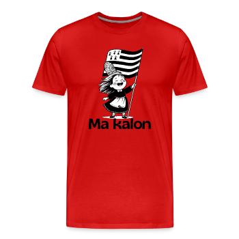 Bretagne, j'aime la Bretagne, petite Bretonne - T-shirt bio Premium Homme - rouge - Devant - Damien (186cm)