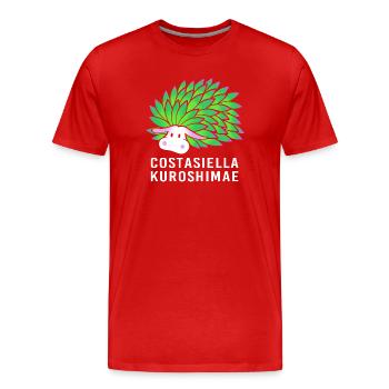 Leaf Sheep Sea Slug Underwater - Men's Premium Organic T-Shirt - red - Front - Damien (186cm)