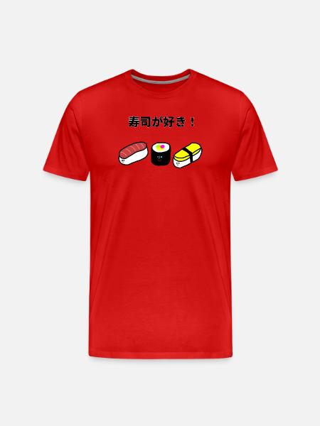 Sushi Kawaii "I love sushi" - Men's Premium Organic T-Shirt - red