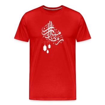 Ramadan_Mubarak - Men's Premium Organic T-Shirt - red - Front - Damien (186cm)