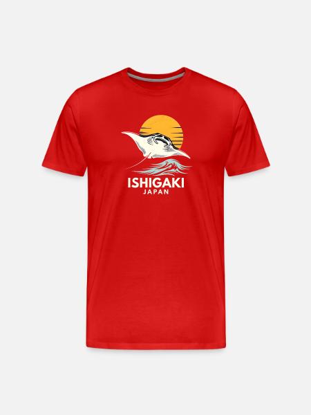 Ishigaki Manta Sunset - Men's Premium Organic T-Shirt - red