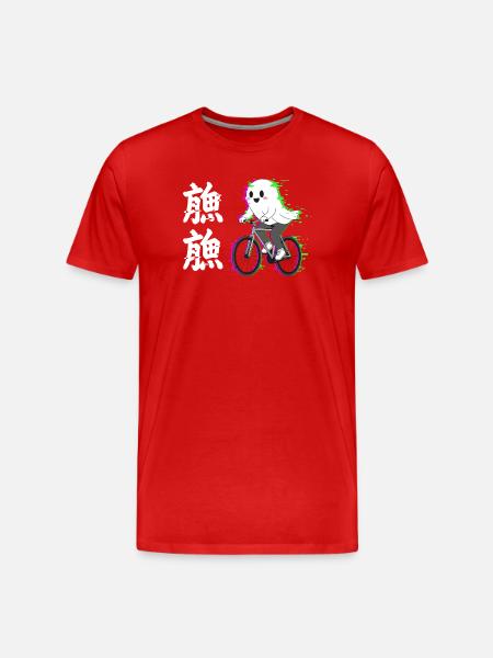 Neon Ghost on Bicycle - Men's Premium Organic T-Shirt - red