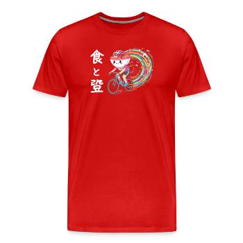 Ramen Racer sur Rainbow Cyclist Moodle Sushi - T-shirt bio Premium Homme - rouge - Devant - Damien (186cm)