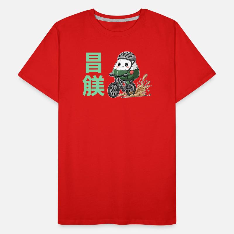 Kawaii Onigiri Cycliste Éclaboussure de Boue T-shirt bio Premium Homme